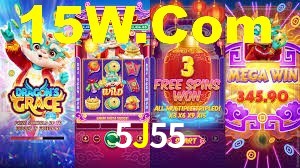 Welcome Bonus 5J55